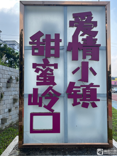 屯昌县自由行攻略：从屯昌帝豪花园宾馆出发的经典路线