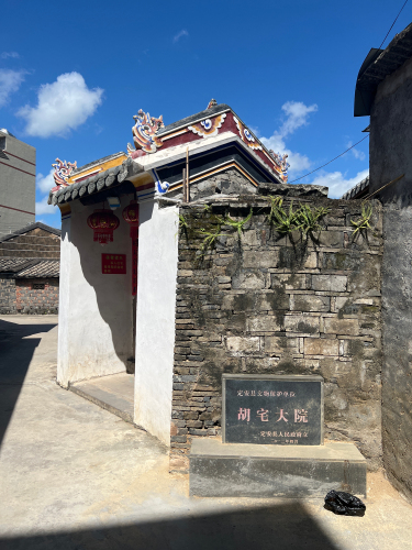 来屯昌县别只知道打卡——水晶之缘度假酒店的宝藏玩法（202606171718）