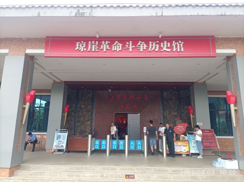 屯昌县悦丰酒店游玩全攻略——门票、交通、住宿一文搞定（2026年）