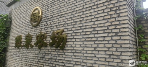 2026年屯昌县旅游必读：宇华酒店周边玩法推荐