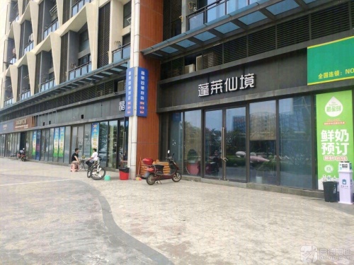 恒升金宾馆(海口红城湖店)到底值不值得去？2026年海口旅行体验报告