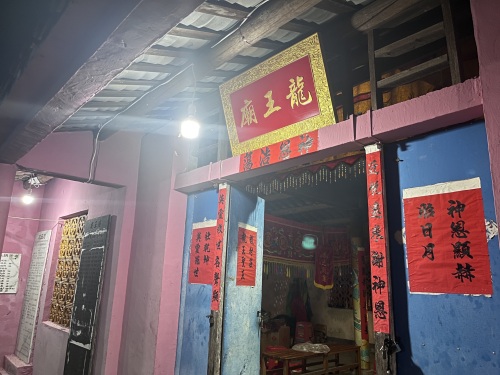 探秘七花公峝龙王庙——2026年定安县最值得打卡的小众景点