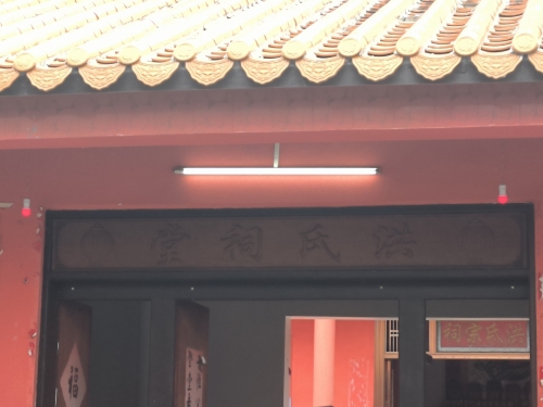 2026年屯昌县旅游必读：落日之约周边玩法推荐