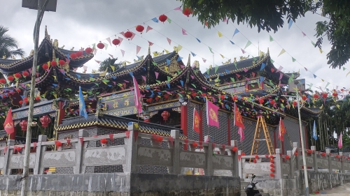 郭氏宗祠