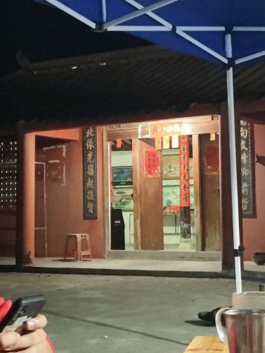 屯昌县唐记酒店攻略：2026年屯昌县必去景点与旅行贴士
