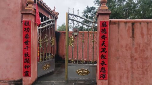 卜效村懿美夫人庙