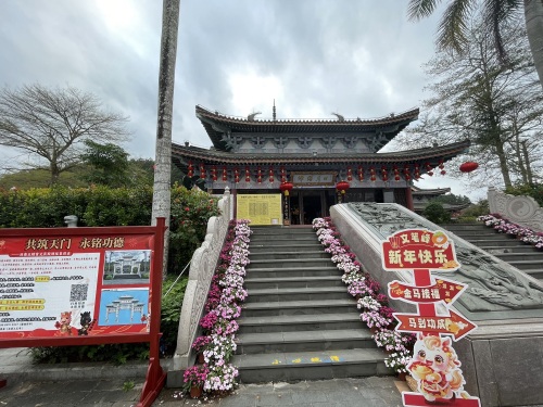 文笔峰盘古文化旅游区-财神殿