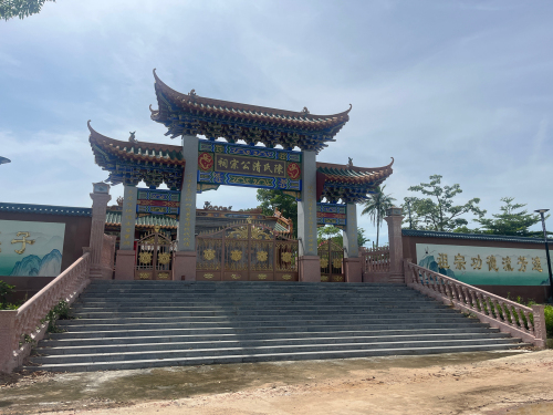 陈清公宗祠