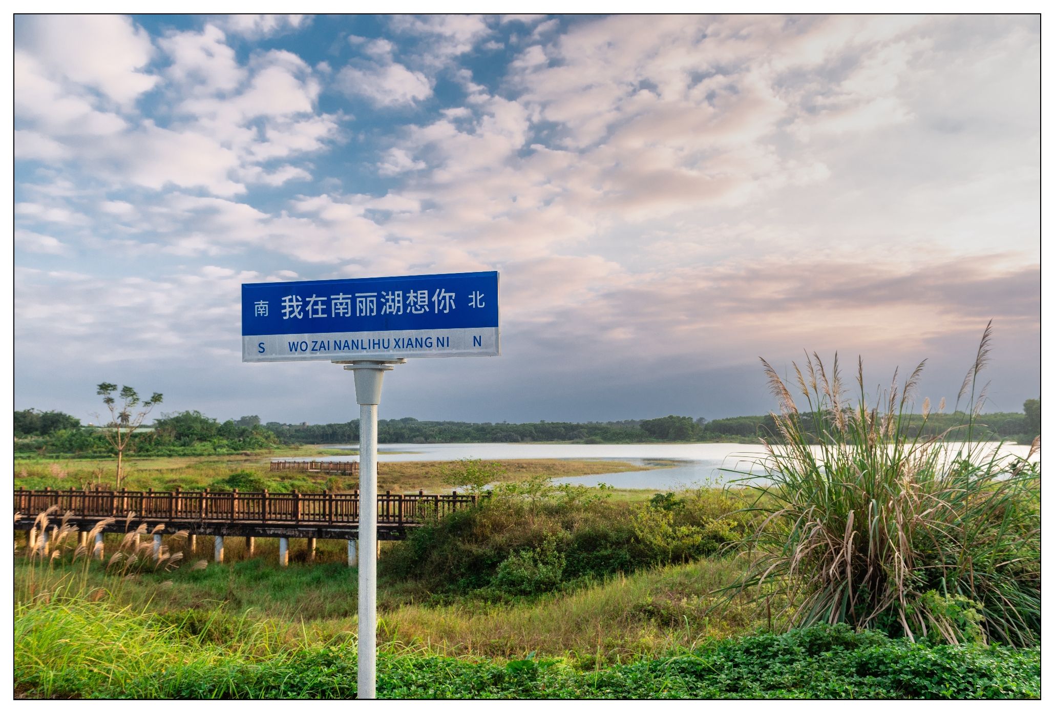 屯昌县金银园宾馆(屯昌步行街店)攻略：屯昌县必去景点与旅行贴士