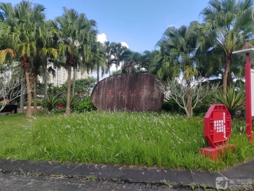 屯昌县旅游攻略：程佳民宿(大床3房可做饭)游玩全指南
