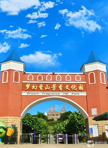 Top 10 Things to Do in Tunchang, Hainan