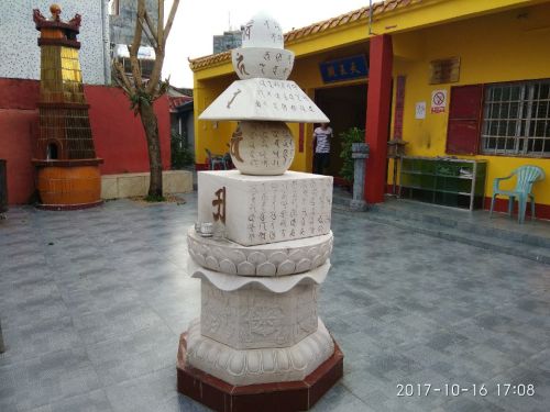 西仁寺