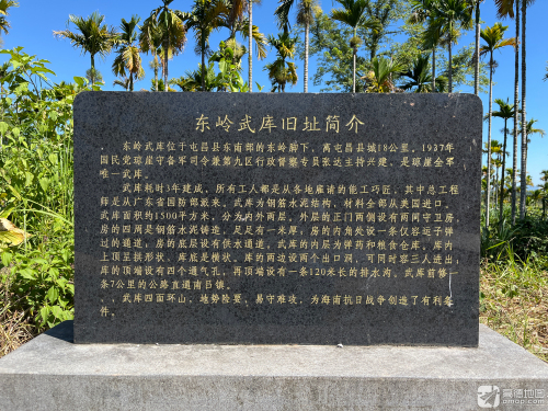 南吕岭探险旅游区