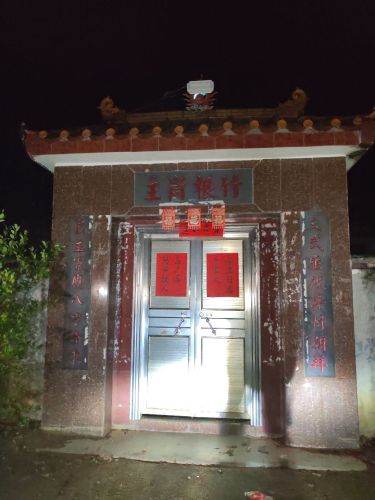 2026年海口旅游必读：海之驿精选青年旅舍(高铁东站吾悦广场店)周边玩法推荐
