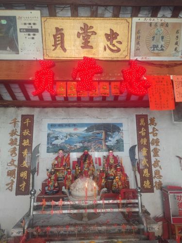 忠貞廟