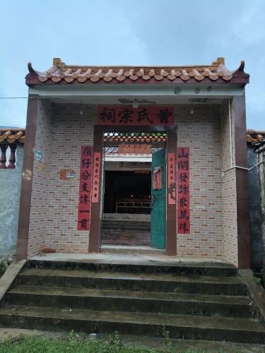 海口远东假日酒店(泰龙城小吃街店)全方位解析：2026年海口旅游深度攻略