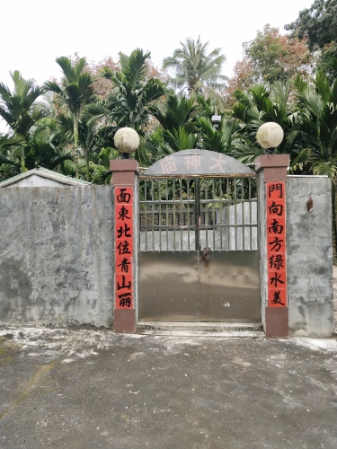 朝龙村大神庙