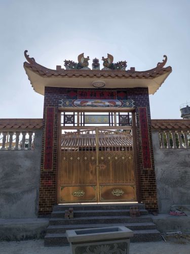 潘氏祖祠
