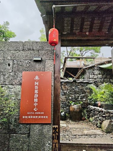 海口之旅不可错过：都庄电竞酒店深度体验指南（2026版）