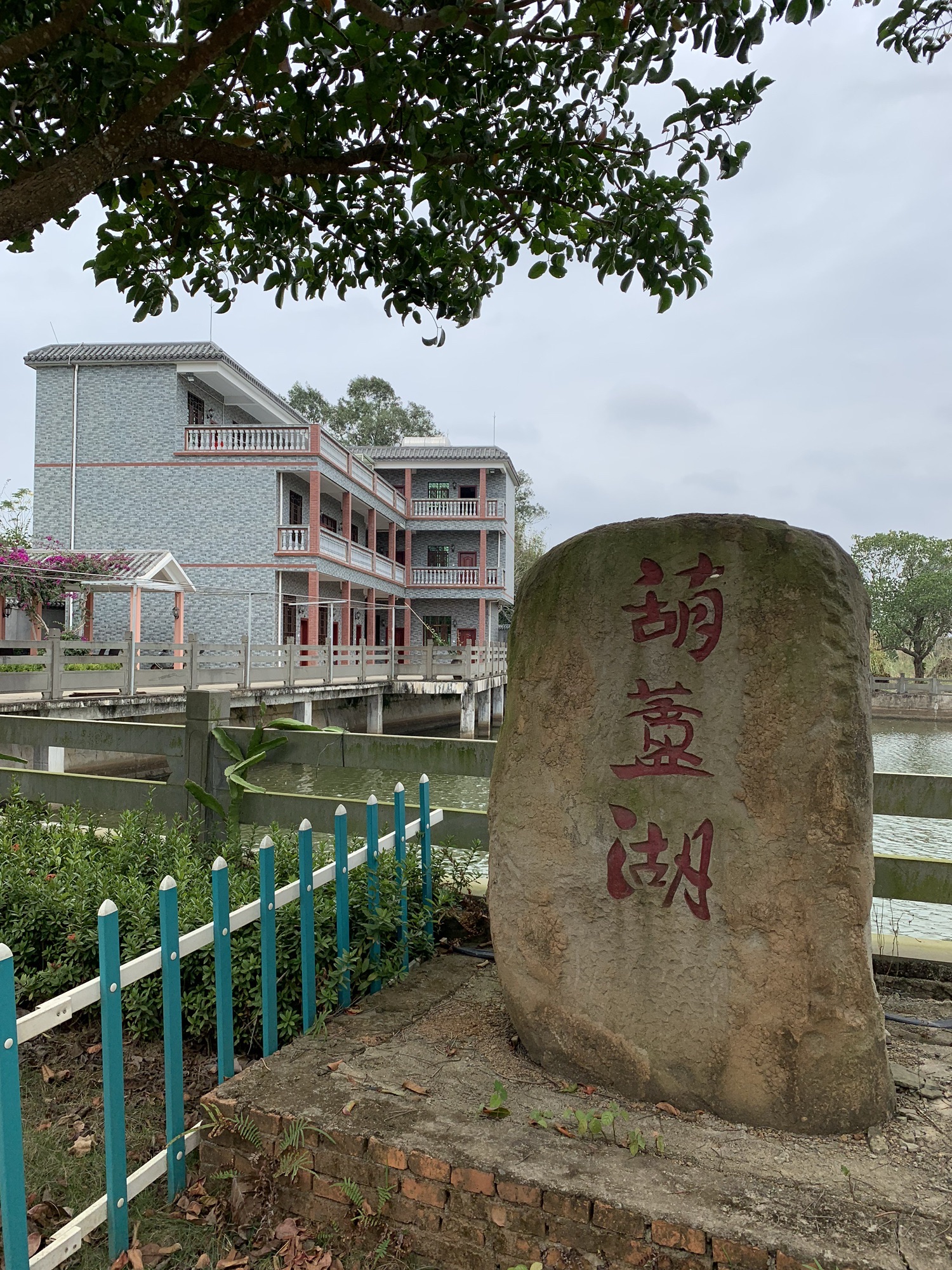 2026年海口旅游必读：斑斓客栈(吾悦广场店)周边玩法推荐（202606160151）
