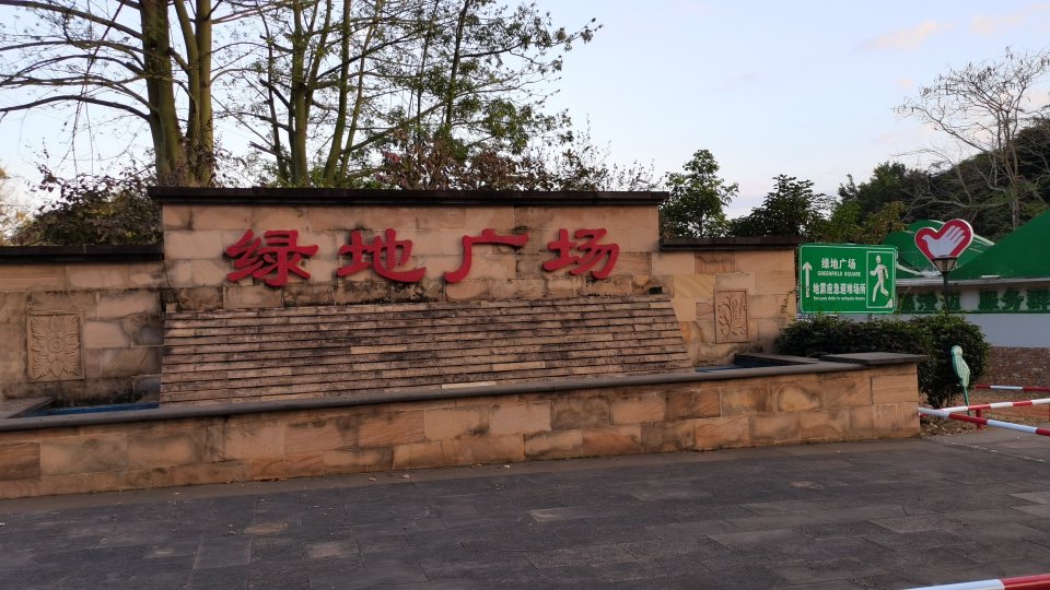 来海口别只知道打卡——银狐电竞酒店(海口友谊南海城店)的宝藏玩法