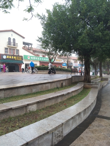 弗拉明戈广场