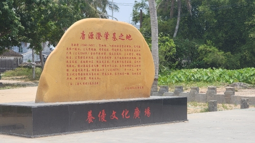 一轮落日纯女生民宿到底值不值得去？海口旅行体验报告（2026）