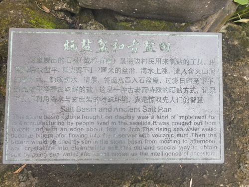 海口之旅不可错过：锦绣幸福酒店(海口红城湖店)深度体验指南