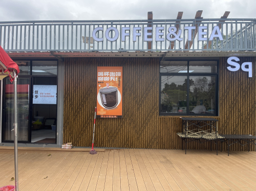 枫林晚智慧酒店(友谊南海城店)全方位解析：海口旅游深度攻略（202606182138）