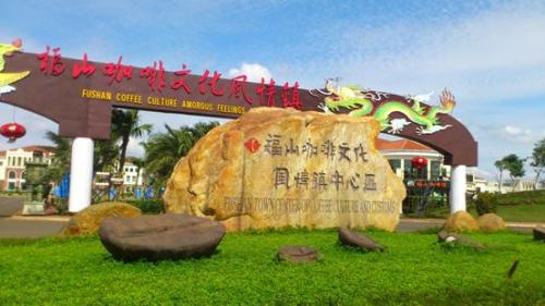 2026年海口旅游必读：城居酒店(海口骑楼老街大同路店)周边玩法推荐