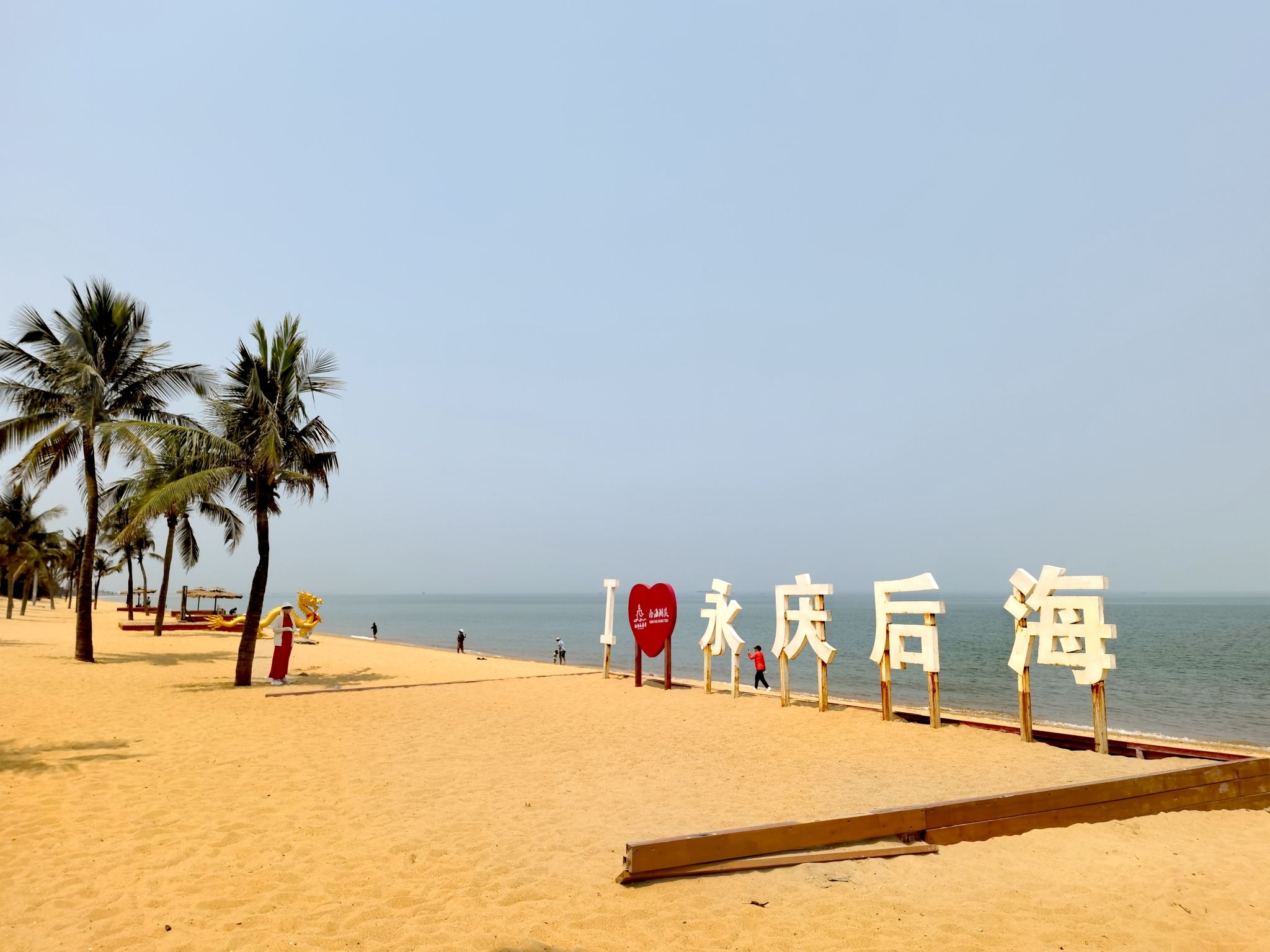 2026年海口住宿攻略：探秘香港城净漫酒店(骑楼老街店)——骑楼商圈必住之选