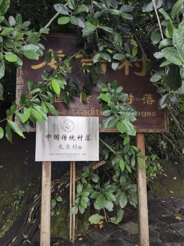 2026年海口旅游必读：海口亨弘酒店周边玩法推荐（202606172227）