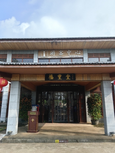 2026年海口旅游必读：海口同创旅馆周边玩法推荐