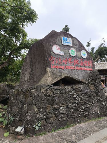 来海口别只知道打卡——格莱登精品酒店(新大洲大道店)的宝藏玩法