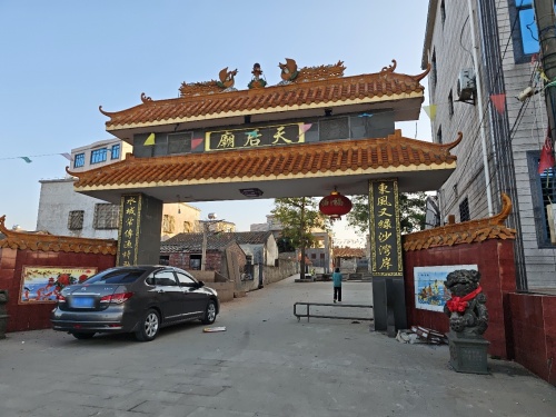 海口椰利亚电影酒店(海口明珠广场店)攻略：海口必去景点与旅行贴士（2026年）