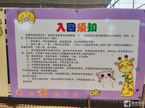 2026海口之旅不可错过：禧迎门酒店(高铁东吾悦广场店)深度体验指南
