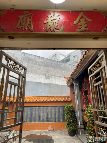 海口思漫智慧电影酒店(海口东站龙湖天街店)周边游推荐：这些地方也值得一去