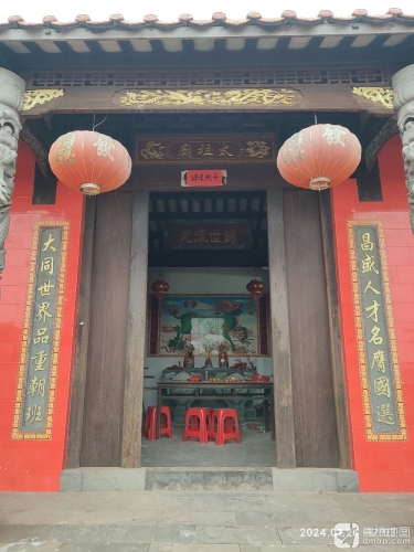 太祖庙