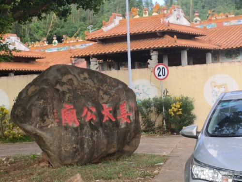 海口悠家海德公馆705公寓(八灶街分店)游玩全攻略——门票、交通、住宿一文搞定