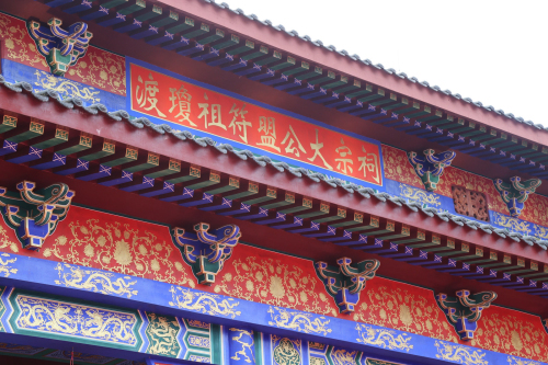 海口旅游攻略：来海口别只知道打卡——海口晴园精品客栈(海南大学店)的宝藏玩法