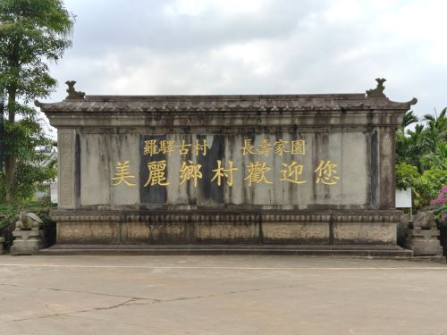 三亚之旅不可错过：三亚海棠湾柠檬精选酒店式度假公寓深度体验指南
