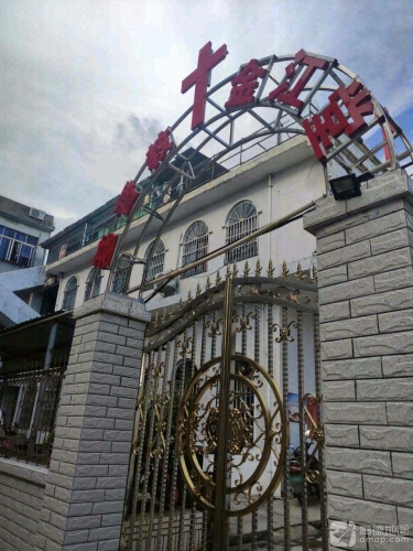 万宁旅游攻略：米高酒店(万宁市政府高铁站店)到底值不值得去？2026年真实体验报告