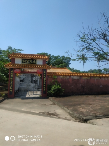 天翼高旅酒店(神州半岛店)全方位解析：2026万宁旅游深度攻略