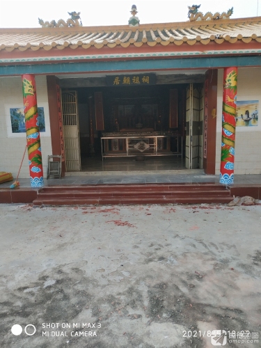 2026年澄迈县旅游必读：老城迎宾馆周边玩法推荐（202606150927）