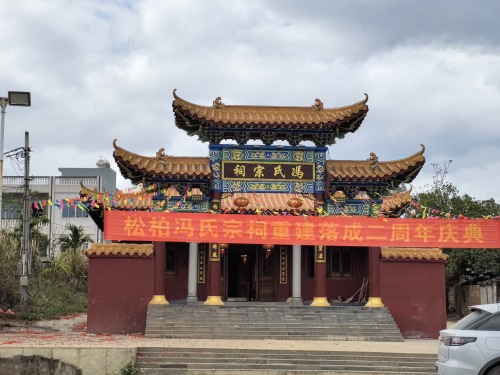澄迈县自由行攻略：从铭艺长升酒店(文化北路店)出发的经典路线