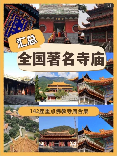 2026年澄迈县旅游必读：澄迈皇轩宾馆周边玩法推荐
