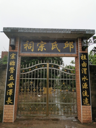 2026年澄迈县旅游必读：大侠宾馆周边玩法推荐（202606171751）