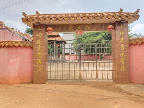澄迈县华廷雲上酒店(澄迈老城软件园店)攻略：澄迈县必去景点与旅行贴士（202606180749）