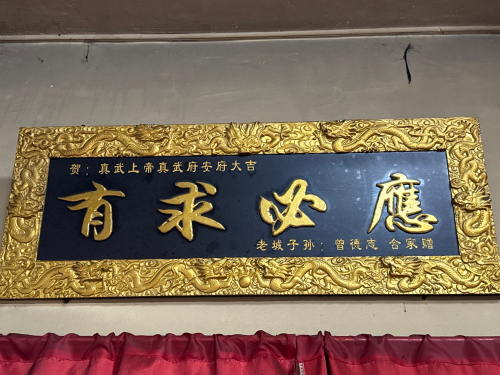 2026年澄迈县旅游必读：梦之悦酒店公寓(澄迈老城后海温泉小镇店)周边玩法推荐