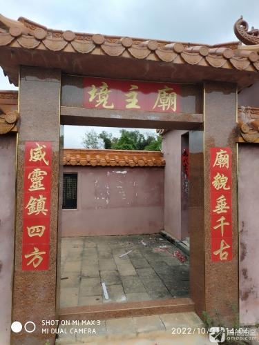 澄迈县澄迈新世佳大酒店攻略：澄迈县必去景点与旅行贴士